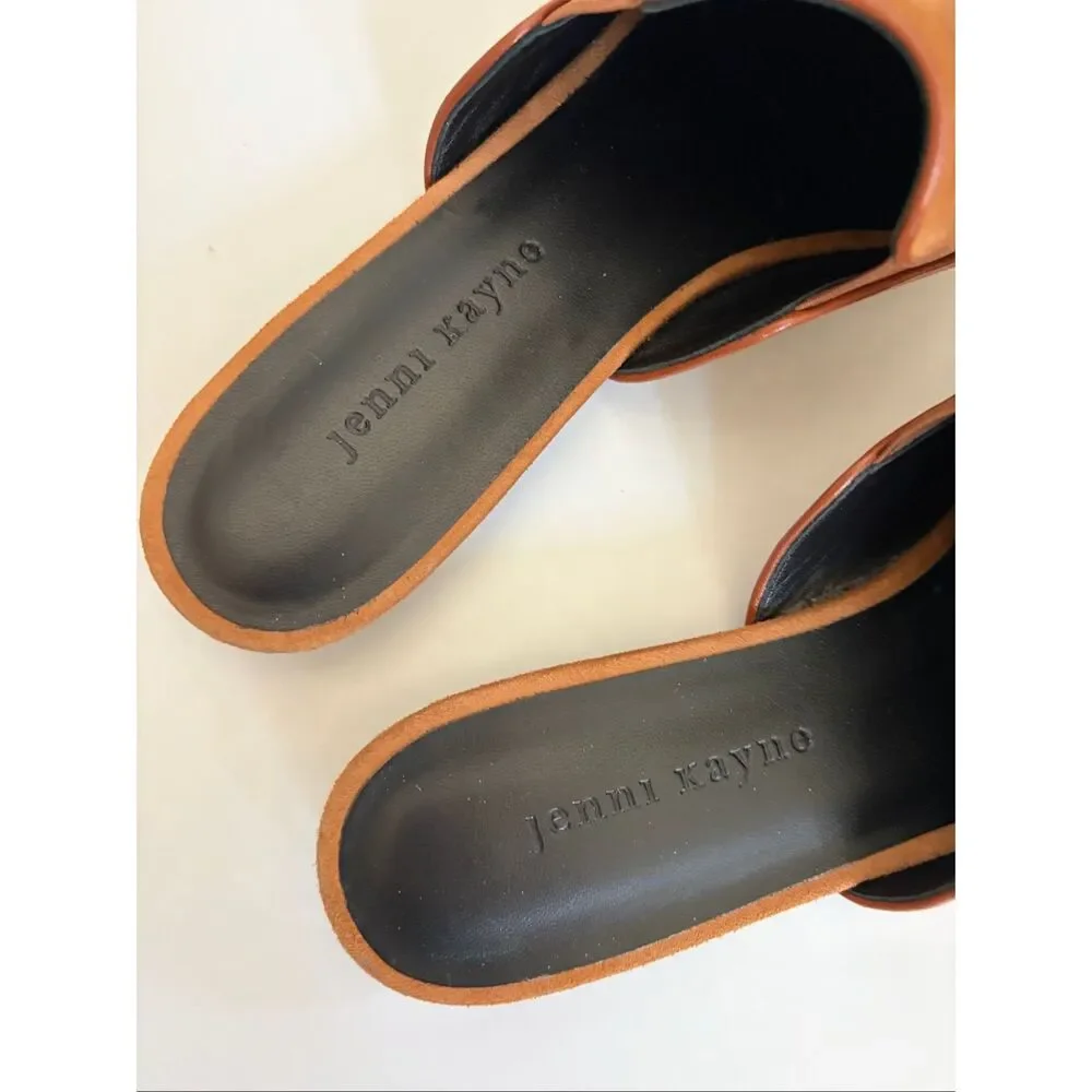 Jenni Kayne Suede Pointed-Toe Mules in Cognac - Picture 5 of 12